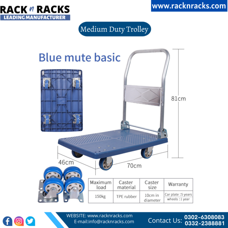 Medium Duty Trolley